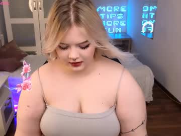 Lovely_Leilla Chaturbate stream image from January 17, 2025