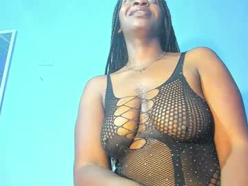 Ammy_Dams Chaturbate stream image from January 17, 2025