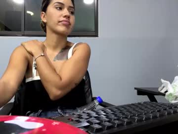 Girlpinkxx Chaturbate stream image from January 17, 2025