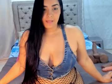 Lovelykendall Chaturbate stream image from January 17, 2025