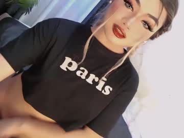 Manika_Manika69xx stream image from January 17, 2025