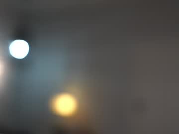 _Mariarty_ Chaturbate stream image from January 17, 2025