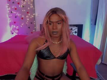 Thegoldenbitch Chaturbate stream image from January 17, 2025