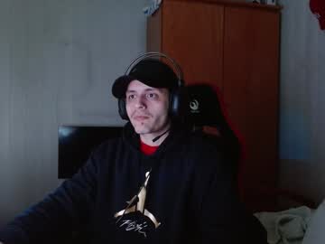 Thick_And_Big_Cock Chaturbate stream image from January 17, 2025