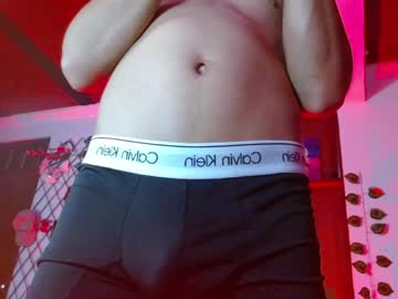 Alejito_Collins1 Chaturbate stream image from January 18, 2025
