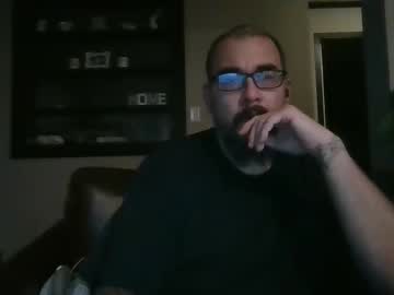 Dexterbanana Chaturbate stream image from January 18, 2025