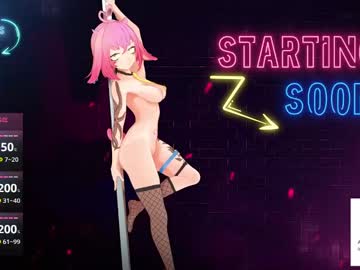 El_Xox Chaturbate stream image from January 18, 2025