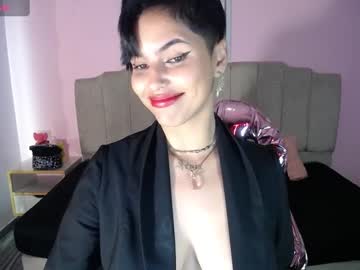 Hemma_Oficial_Ch Chaturbate stream image from January 18, 2025