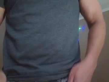 Iamhereandnow Chaturbate stream image from January 18, 2025