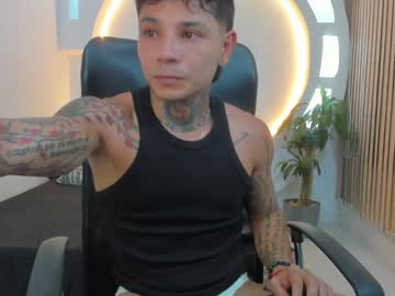 Tattokoi Chaturbate stream image from January 18, 2025