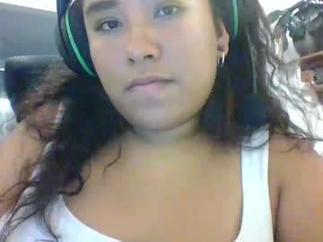 Yune_Ito3 Chaturbate stream image from January 18, 2025