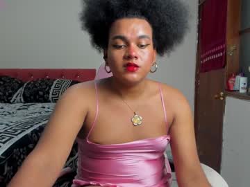 Danisweet_ Chaturbate stream image from January 18, 2025