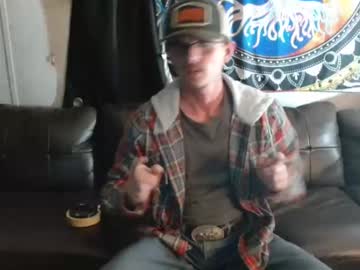 Ethansxxx Chaturbate stream image from January 18, 2025