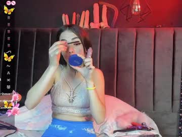 Evelin_Ch1 Chaturbate stream image from January 18, 2025
