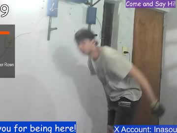Inasouthernbed Chaturbate stream image from January 18, 2025