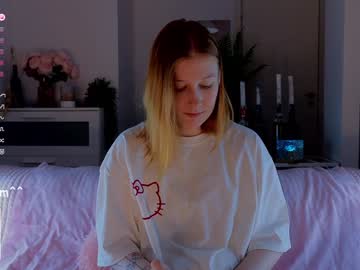 Lany_Lee Chaturbate stream image from January 18, 2025