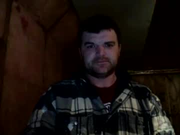 Bongdong96 Chaturbate stream image from January 18, 2025