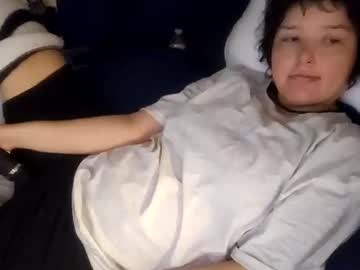 Kj21714 Chaturbate stream image from January 18, 2025