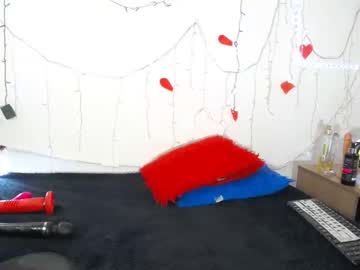Ashleyparis_ Chaturbate stream image from January 18, 2025