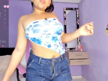_Emily_Rose1_ Chaturbate stream image from January 18, 2025