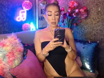 Evelynagrey Chaturbate stream image from January 18, 2025