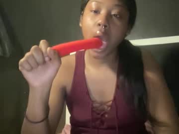 Kinkykittee Chaturbate stream image from January 18, 2025