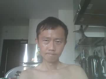 Leeminhao Chaturbate stream image from January 18, 2025