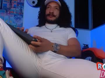 Rebeldali Chaturbate stream image from January 18, 2025