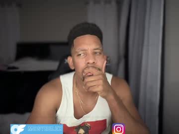 10inch_Gymjunky stream image from January 18, 2025