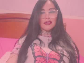 Ary_Z Chaturbate stream image from January 18, 2025