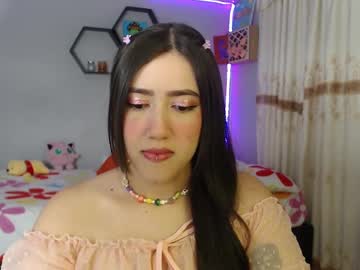 Aurora_Shy_ Chaturbate stream image from January 18, 2025