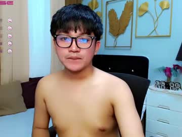 Itsme_Berniexx Chaturbate stream image from January 18, 2025