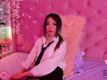 Lauren_Evans96 Chaturbate stream image from January 18, 2025