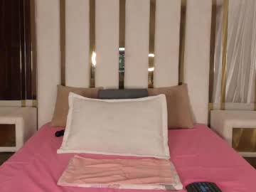 Micaelahott_ Chaturbate stream image from January 18, 2025