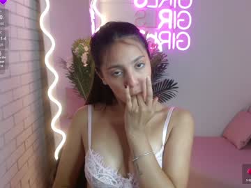 Pia_Tay Chaturbate stream image from January 18, 2025