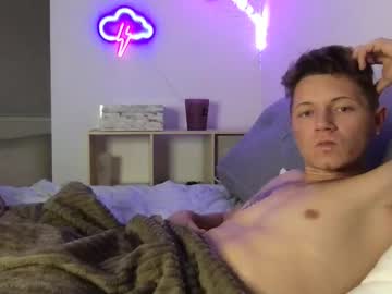 Roastingcorn Chaturbate stream image from January 18, 2025