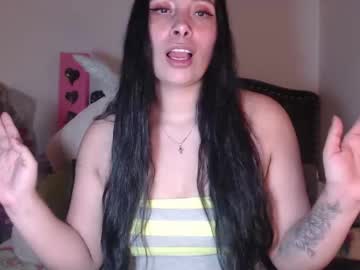 Salomefox2 Chaturbate stream image from January 18, 2025