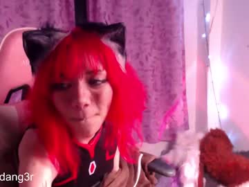 Alicedang3r Chaturbate stream image from January 18, 2025