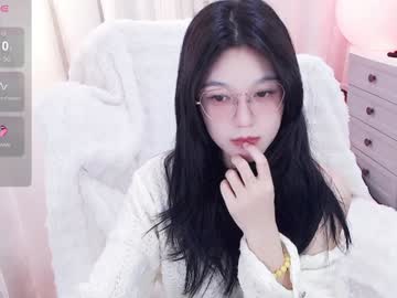 Baby_Su Chaturbate stream image from January 18, 2025