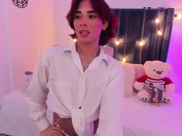 Camilodoumit Chaturbate stream image from January 18, 2025