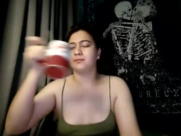 Dreamycreamyst Chaturbate stream image from January 18, 2025
