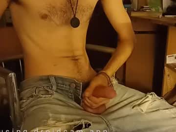 Homorbus Chaturbate stream image from January 18, 2025