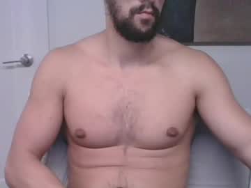 Mascuhunk stream image from January 18, 2025
