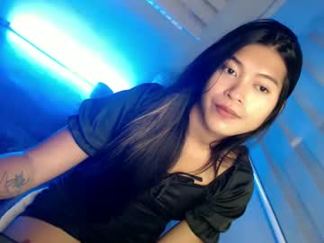 Tasteofinnocent69 Chaturbate stream image from January 18, 2025