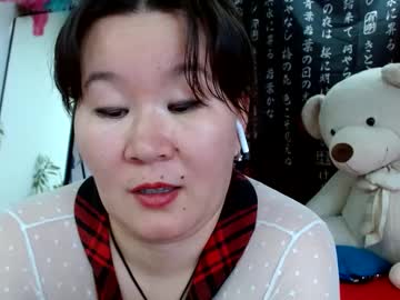 Akira_Xx Chaturbate stream image from January 18, 2025
