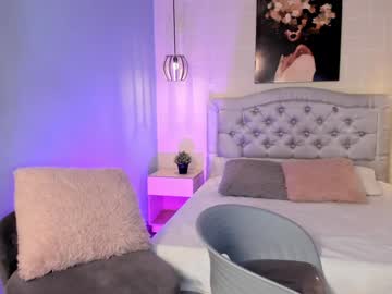 Ayshel__ Chaturbate stream image from January 18, 2025