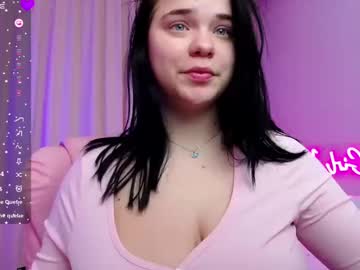 Elissstoun Chaturbate stream image from January 18, 2025