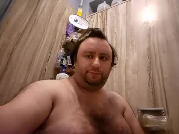 Eranger Chaturbate stream image from January 18, 2025