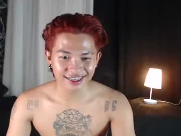 Esward_Cock Chaturbate stream image from January 18, 2025