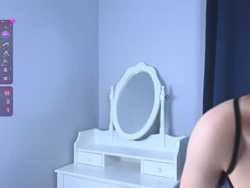 Katiebeames Chaturbate stream image from January 18, 2025